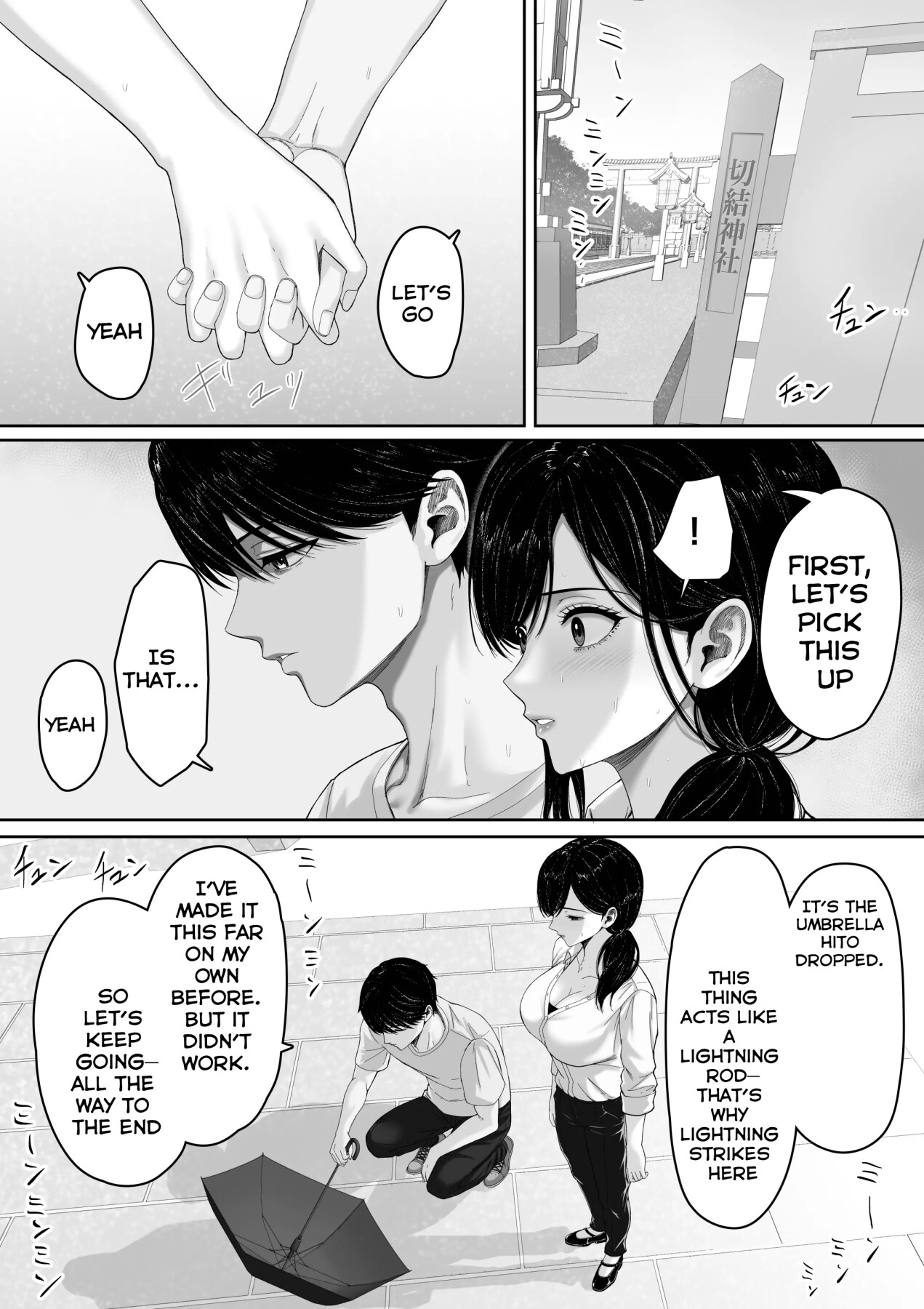 Hentai Manga Comic-Making Mother mine, over and over again.-Read-72